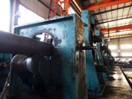 Seamless square tube