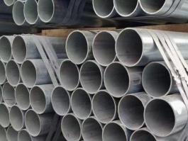 Q195 Galvanized pipe