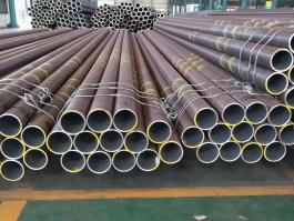  Carbon Steel Pipe