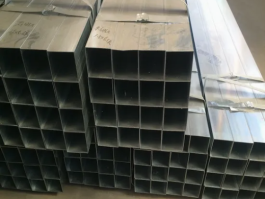 Seamless square pipe