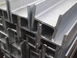  H-shaped steel