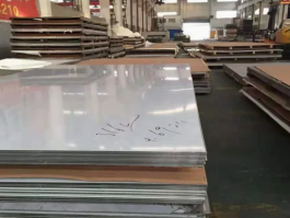 201 Stainless Steel Plate