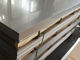  310 Stainless Steel Plate