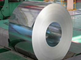 201 Stainless Steel Coil