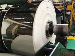 304 Stainless Steel Coil