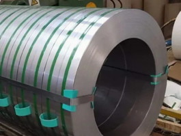 316 Stainless Steel Coil