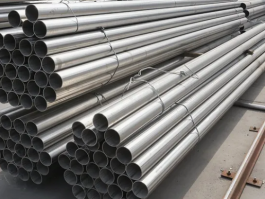 201 Stainless Steel Pipe