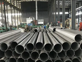 310 Stainless Steel Pipe