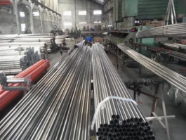 317 Stainless Steel Pipe