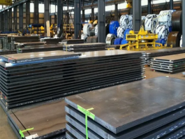 A36 Carbon Steel Plate