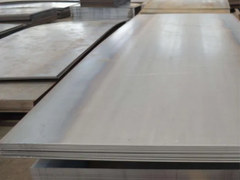 A516 Carbon Steel Plate