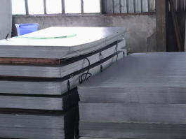  A515 Carbon Steel Plate