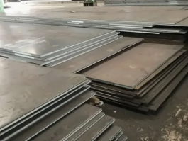 A537 Carbon Steel Plate