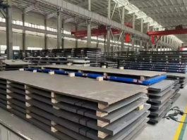 A709 Carbon Structural Steel Plate