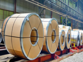 Galvanized Steel Sheet