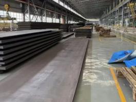 A36 Carbon Steel Coil