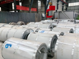 Galvanized Steel Coil