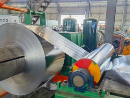 Electro-Galvanized Coil EG Coil