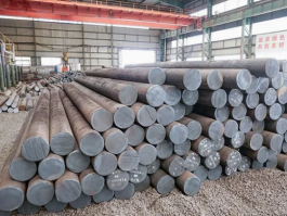 C45 Carbon Steel Bar