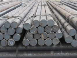 SAE 1008 Carbon Steel Bar