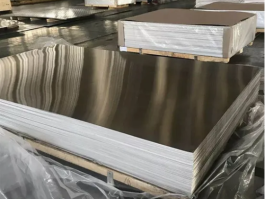 1050 Aluminum Plate