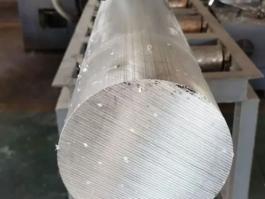 1050 Aluminum Bar