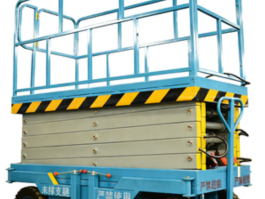 Mobile Scissor Lift